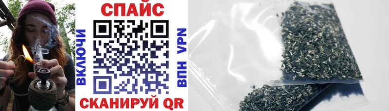 купить  цена  ссылка на мегу ссылки  Бутират GHB  Макарьев 