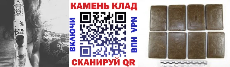 kraken ТОР  shop официальный сайт  ГАШ Cannabis  Макарьев 