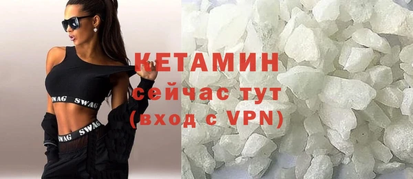 мяу мяу мука Баксан