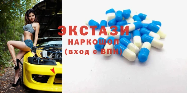 хмурый Балабаново