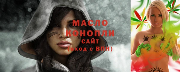 мяу мяу мука Баксан