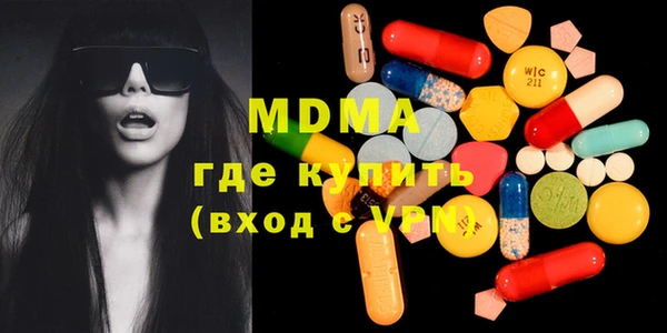 мяу мяу мука Баксан