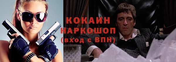 хмурый Балабаново