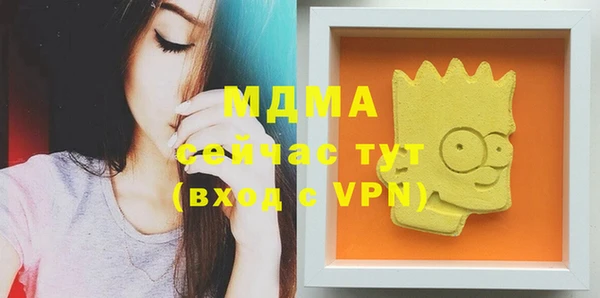 мяу мяу мука Баксан