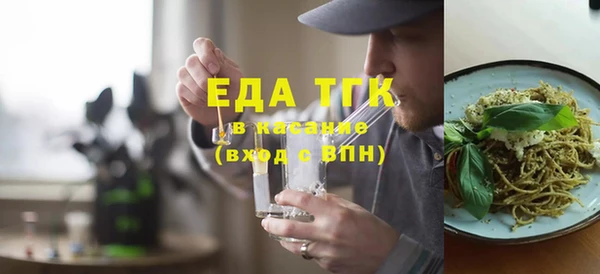 мяу мяу мука Баксан