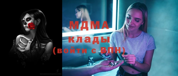 хмурый Балабаново