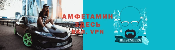 хмурый Балабаново