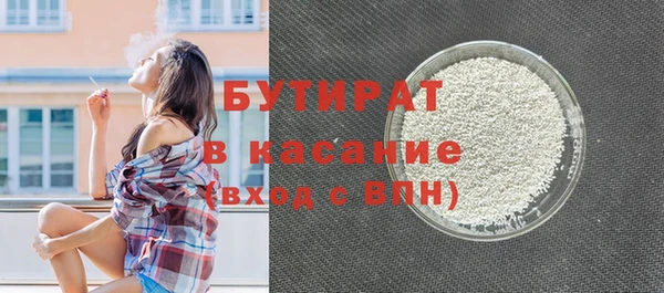 хмурый Балабаново