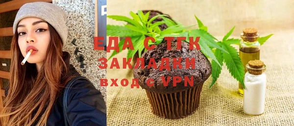 хмурый Балабаново