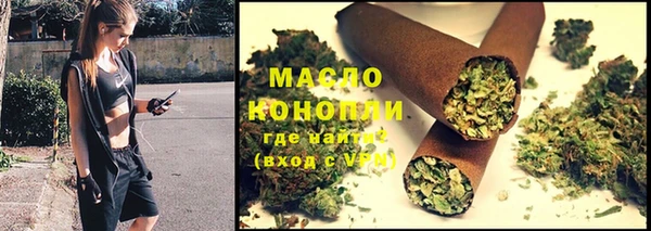 МДПВ Арсеньев