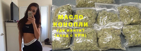 мяу мяу мука Баксан