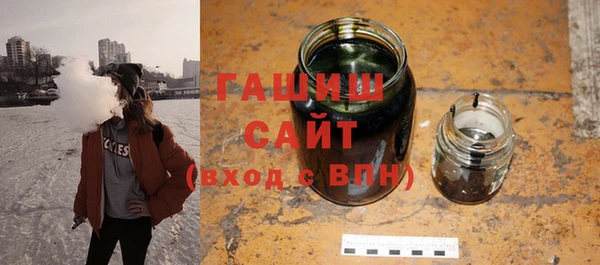мескалин Балахна