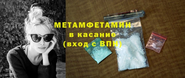 хмурый Балабаново