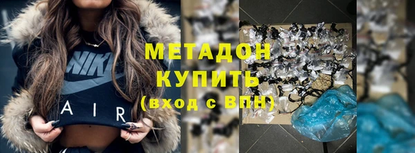 МДПВ Арсеньев