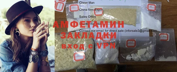 хмурый Балабаново