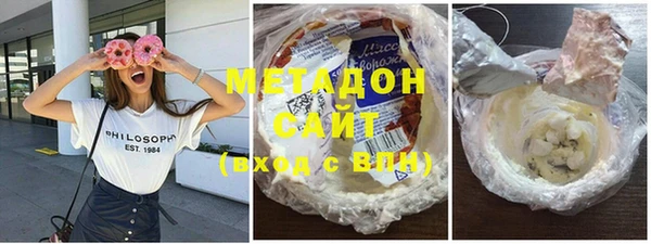 мяу мяу мука Баксан