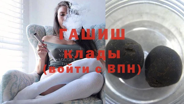 мяу мяу мука Баксан