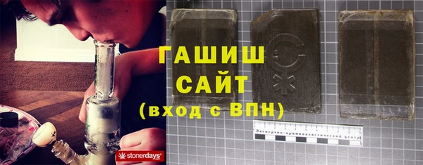 хмурый Балабаново