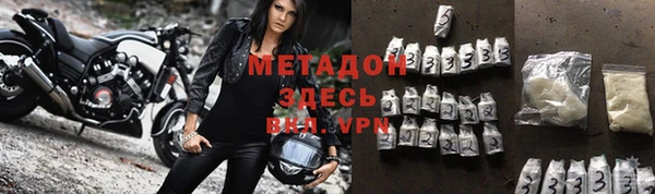 мескалин Балахна