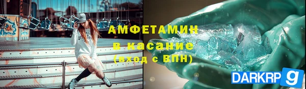 мяу мяу мука Баксан