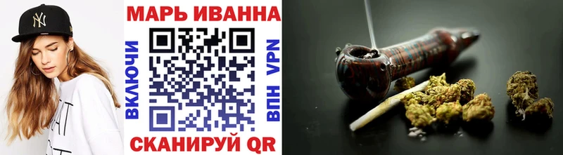 Шишки марихуана OG Kush  Макарьев 